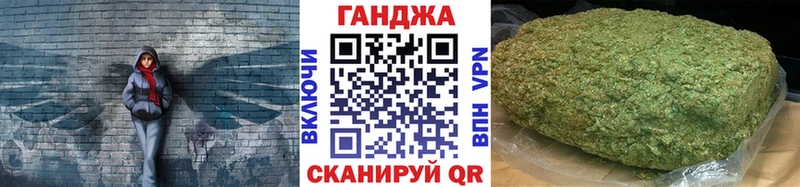 Виды наркотиков купить Бодайбо Амфетамин  Меф  А ПВП  MDMA  Кокаин  Конопля 