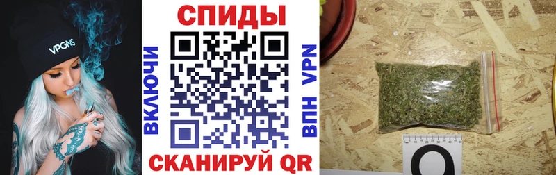 Бутират 1.4BDO  Бодайбо 
