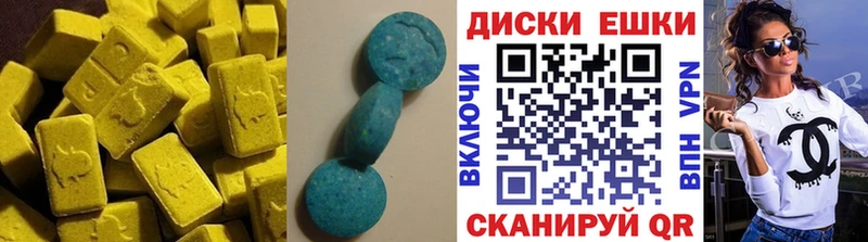 закладка  KRAKEN ССЫЛКА  Экстази XTC  Бодайбо 