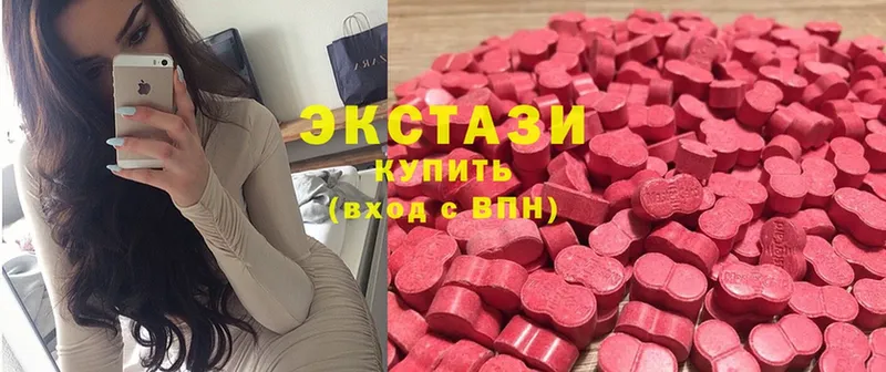 MEGA ссылки  Бодайбо  Ecstasy Punisher 