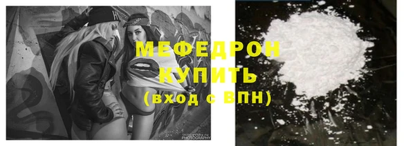МДПВ Новокубанск