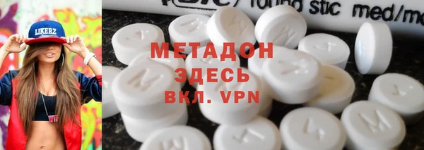 МДПВ Новокубанск
