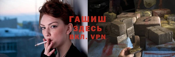 дистиллят марихуана Нефтегорск