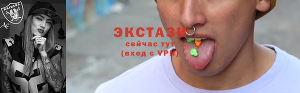 мефедрон Нея