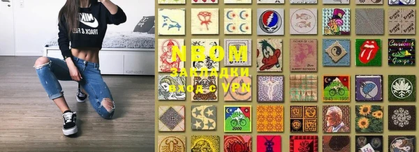МДПВ Новокубанск
