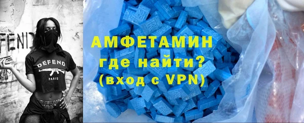 МДПВ Новокубанск