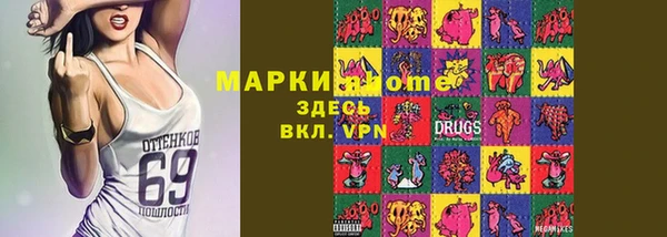 МДПВ Новокубанск