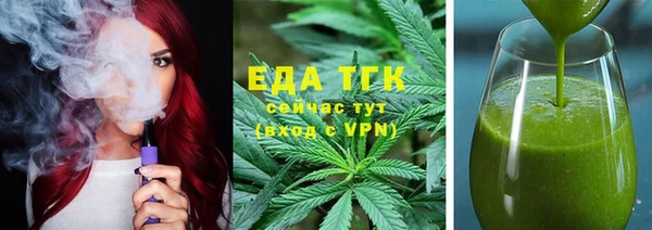 МДПВ Новокубанск