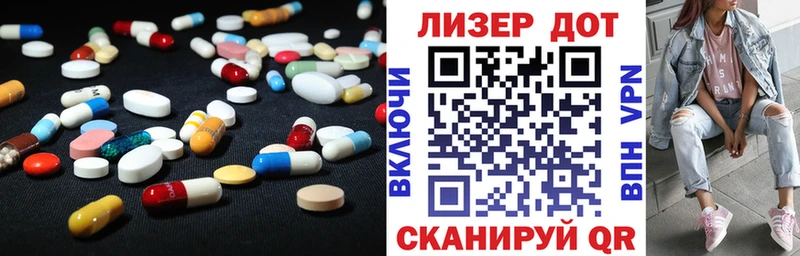 ссылка на мегу tor  цены наркотик  Бодайбо  LSD-25 экстази кислота 