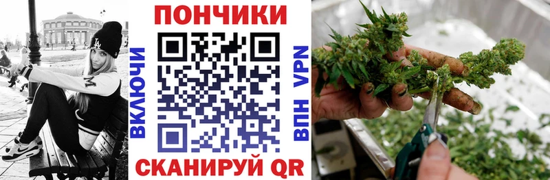 Конопля семена  Бодайбо 